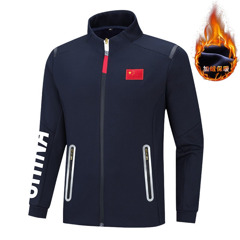 Chinese Team Sportswear Jackets For Men And Women, Velvet Tops, Sports Student Training Uniforms, Sportswear, Student Team Uniforms - Image 2